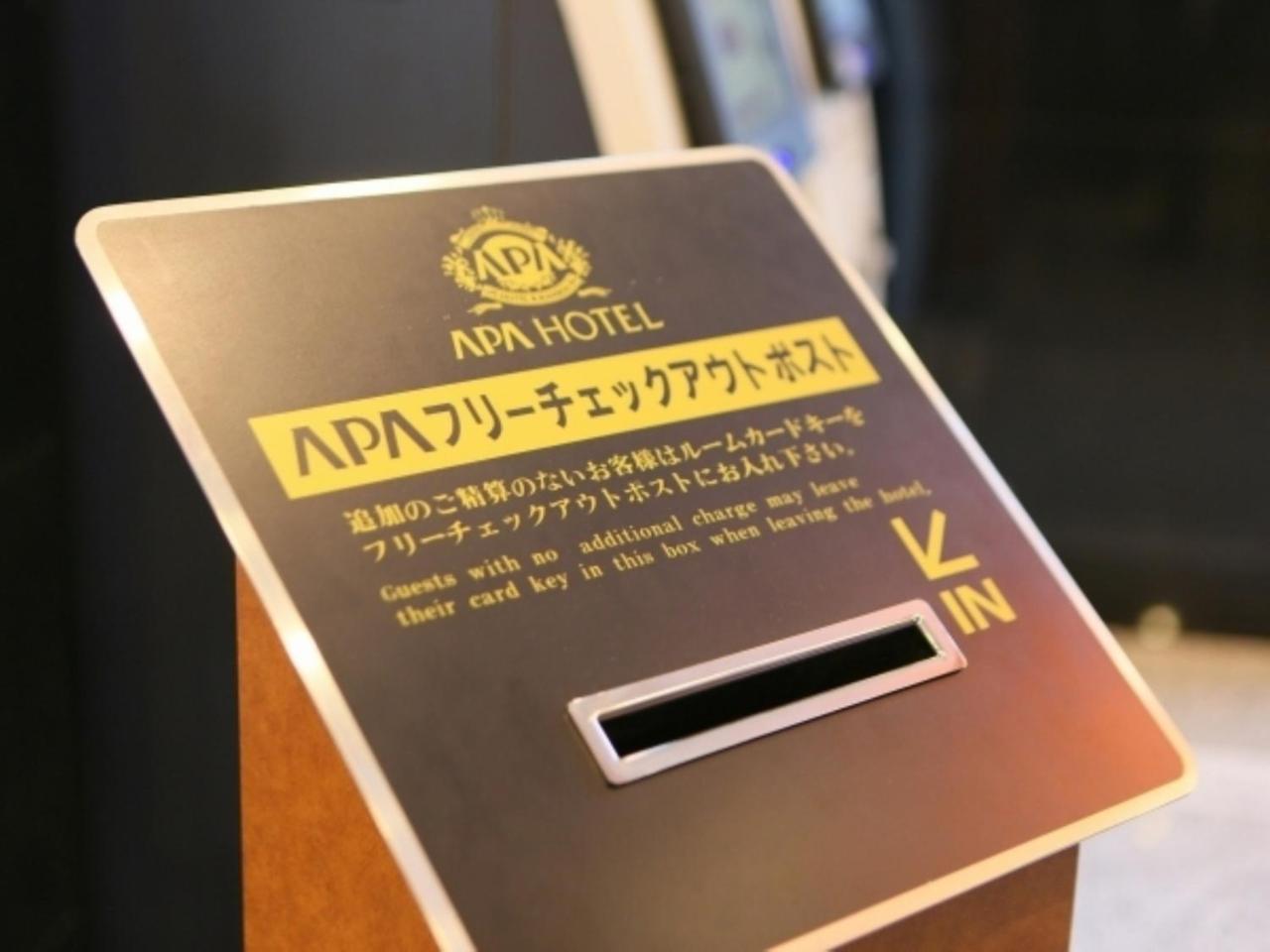 Tkp东京西葛西apa酒店 東京都 外观 照片