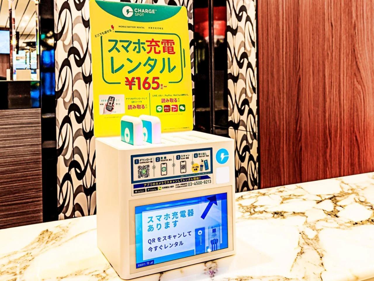 Tkp东京西葛西apa酒店 東京都 外观 照片