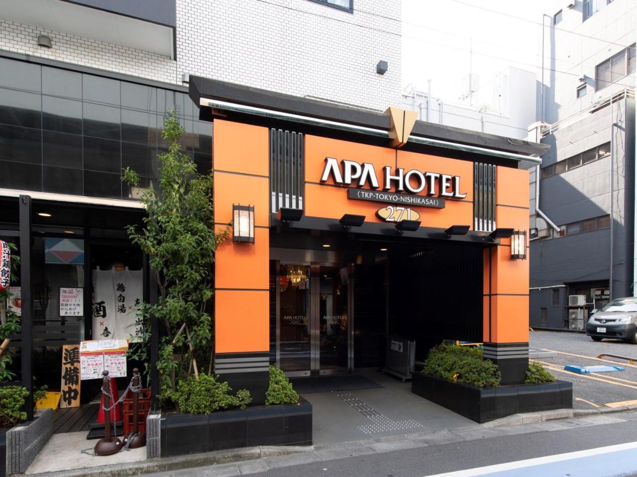 Tkp东京西葛西apa酒店 東京都 外观 照片