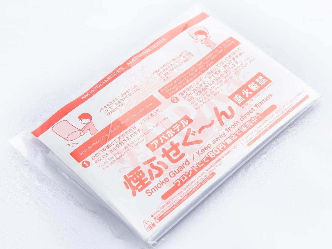 Tkp东京西葛西apa酒店 東京都 外观 照片